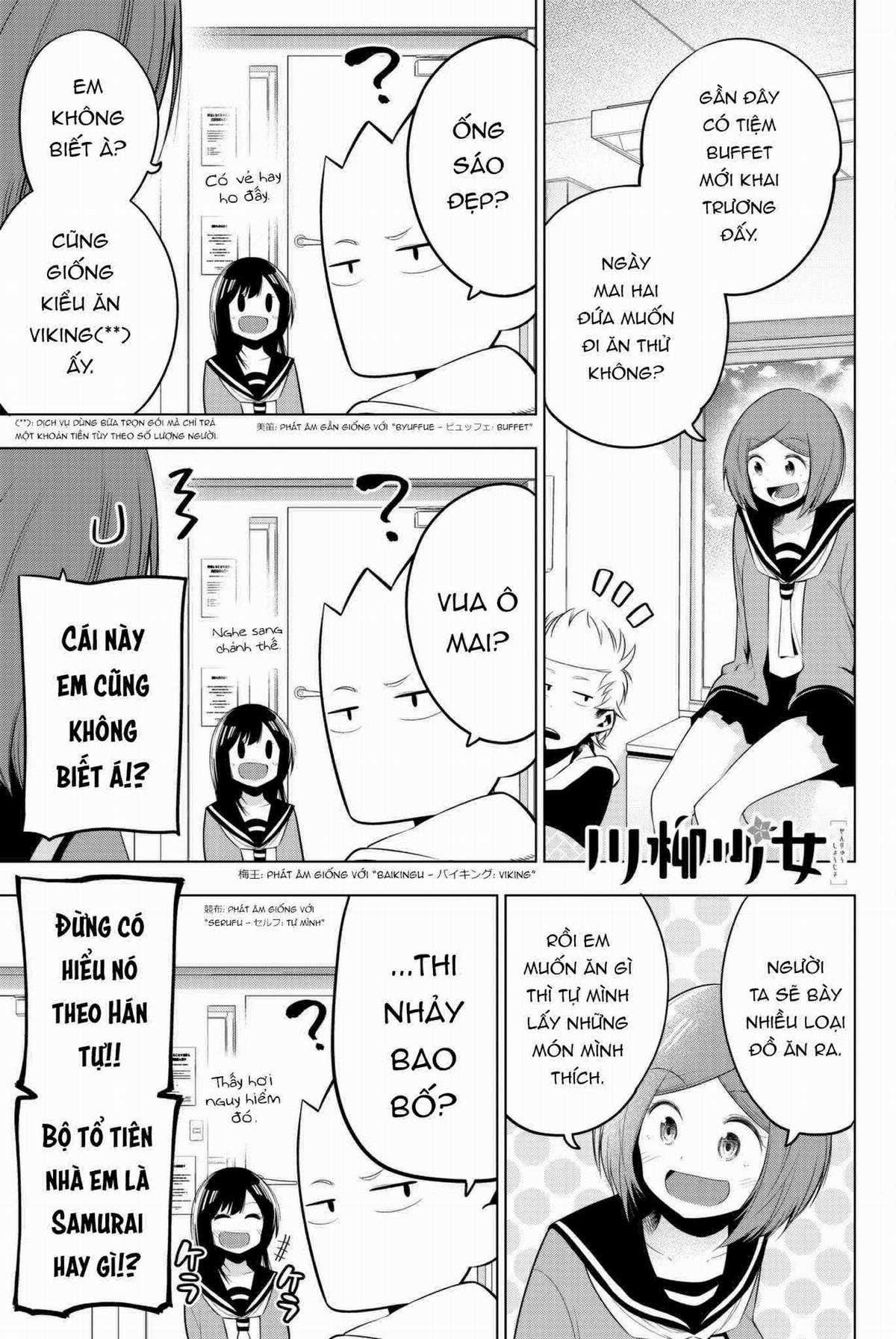 Cô nàng làm thơ Chapter 91 trang 1