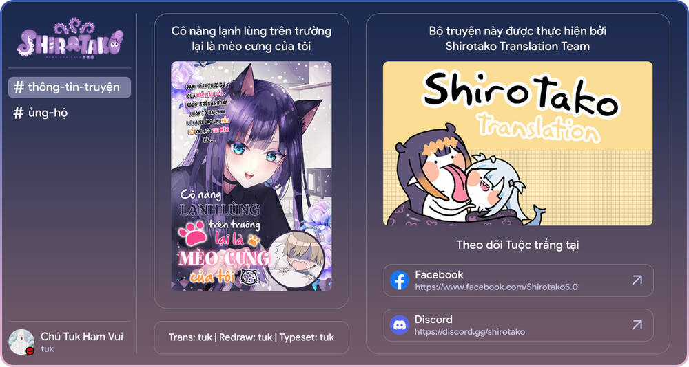 cô nàng lạnh lùng trên trường lại là mèo cưng của tôi Chapter 21 trang 10