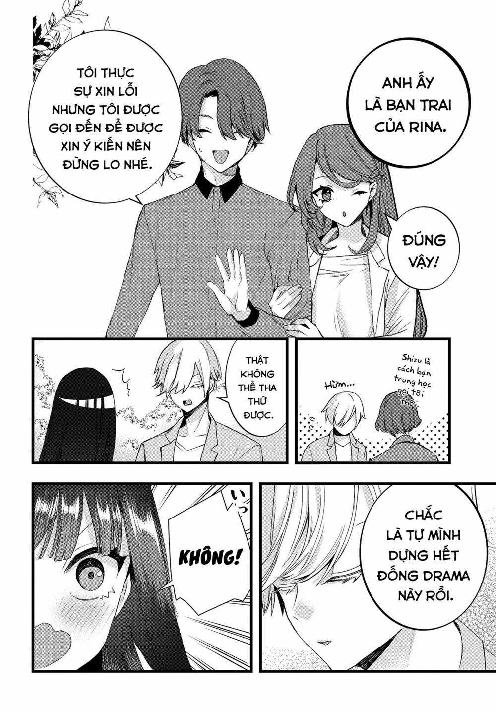 cô nàng lạnh lùng trên trường lại là mèo cưng của tôi Chapter 21 trang 7