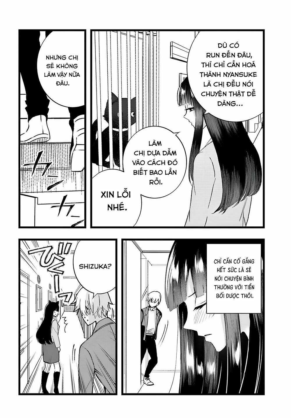 cô nàng lạnh lùng trên trường lại là mèo cưng của tôi Chapter 9 trang 7
