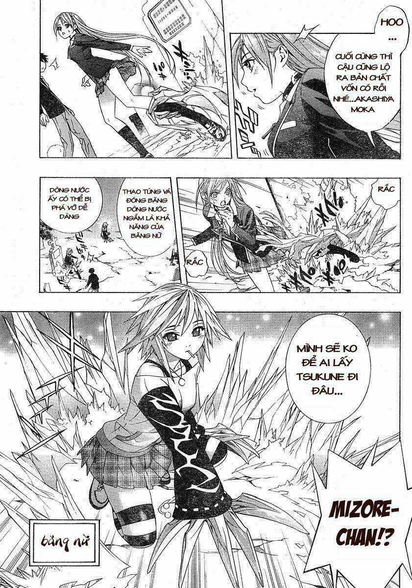 Cô Nàng Ma Cà Rồng Ii Chapter 1 trang 30