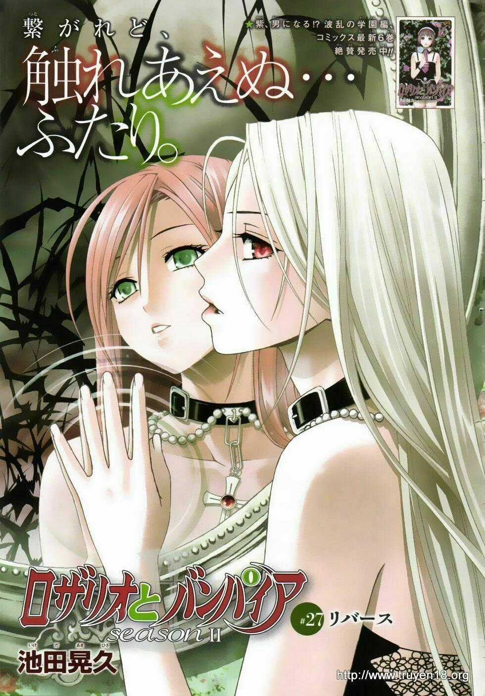 Cô Nàng Ma Cà Rồng Ii Chapter 27 trang 0