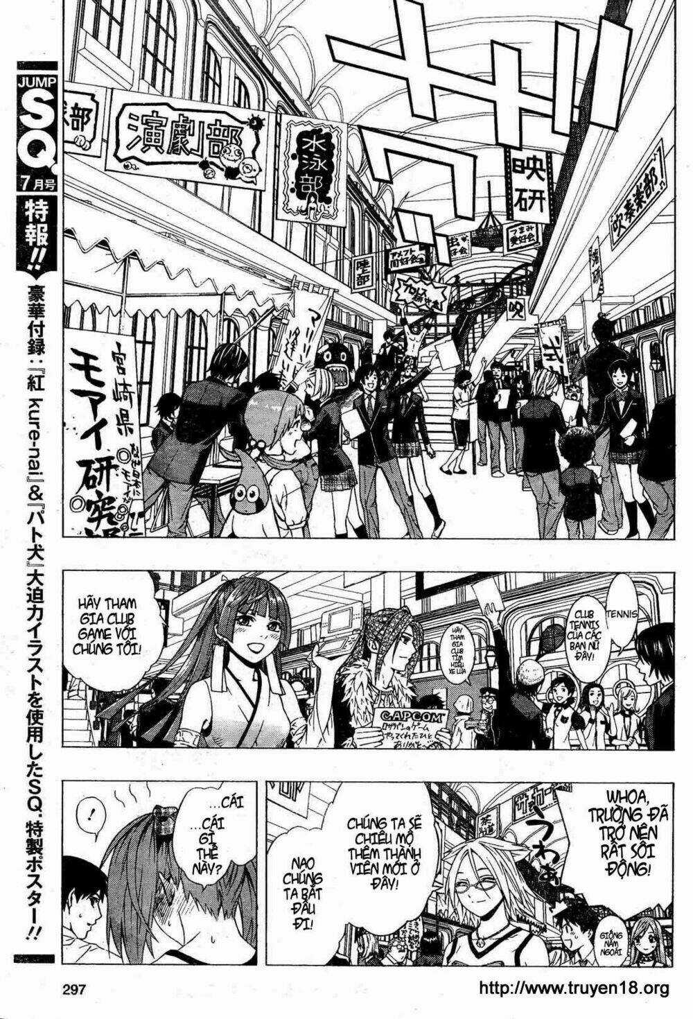 Cô Nàng Ma Cà Rồng Ii Chapter 7 trang 8