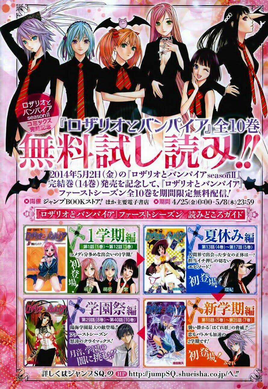 Cô Nàng Ma Cà Rồng Ii Chapter 73.5 trang 4