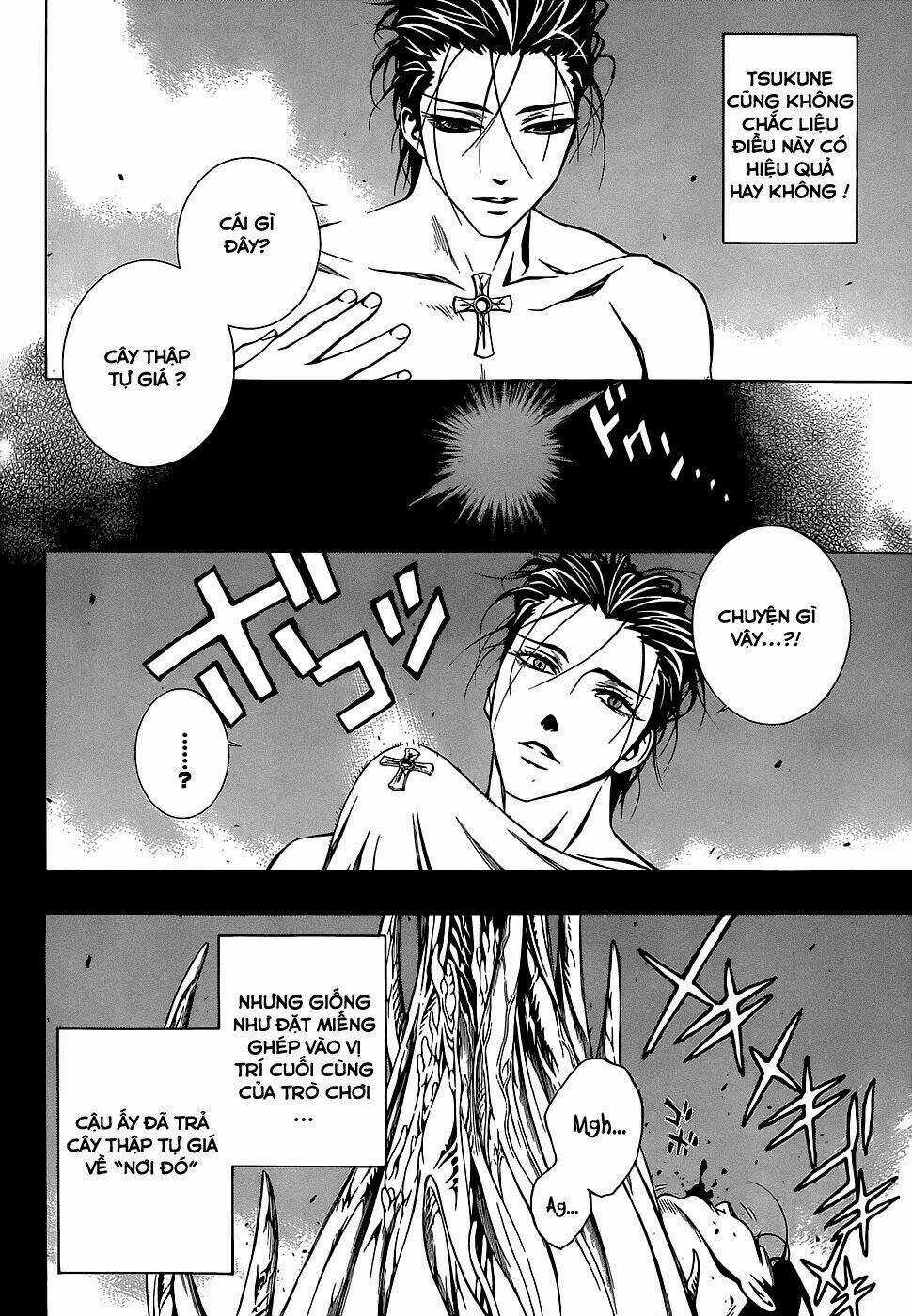 Cô Nàng Ma Cà Rồng Ii Chapter 73 trang 10