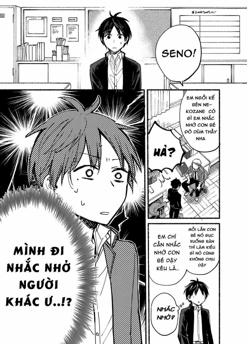 Cô Nàng Mèo Ngủ Gật Và Chàng Trai Hướng Nội Chapter 1.1 trang 3