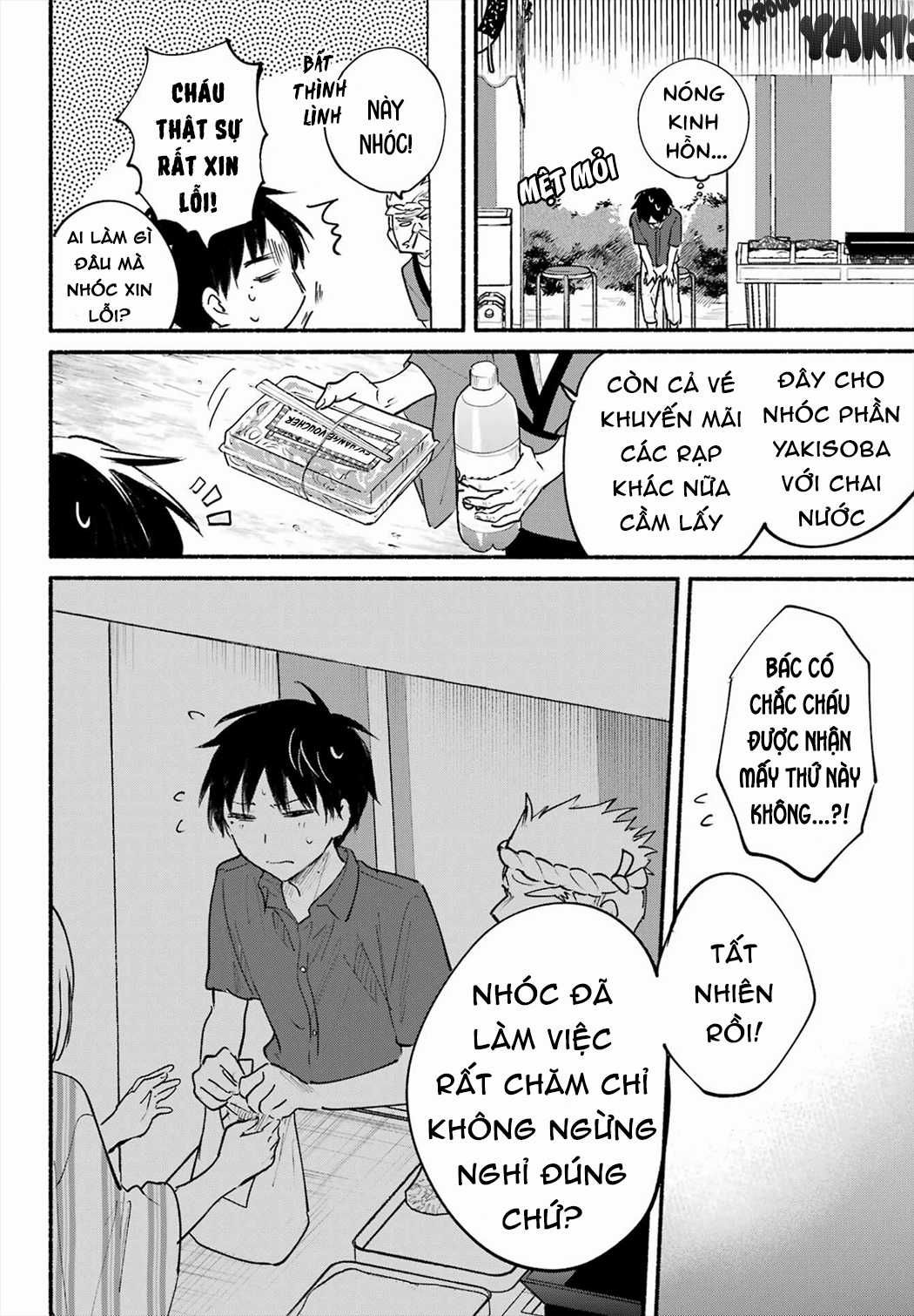 Cô Nàng Mèo Ngủ Gật Và Chàng Trai Hướng Nội Chapter 1 trang 9