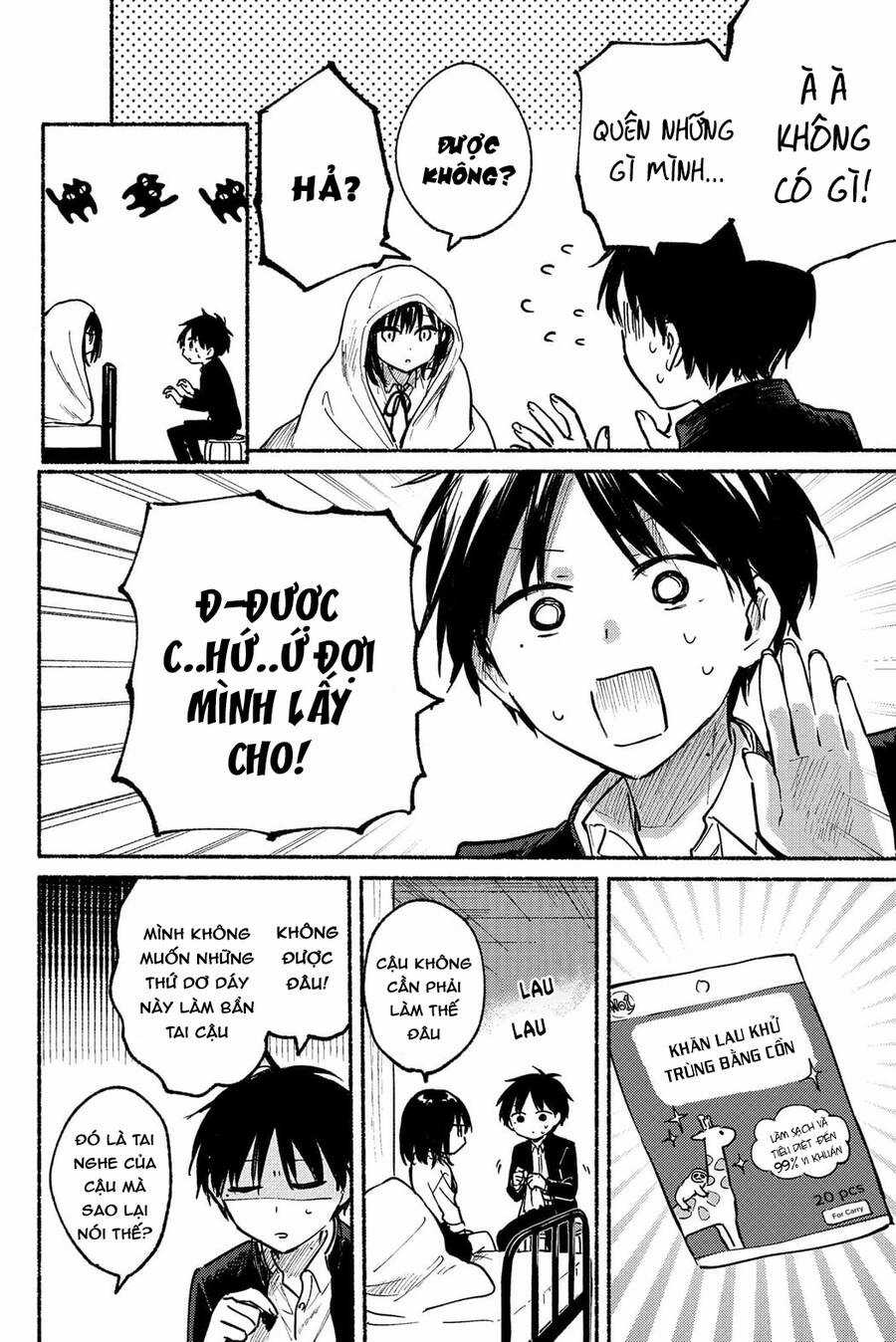 Cô Nàng Mèo Ngủ Gật Và Chàng Trai Hướng Nội Chapter 10 trang 12