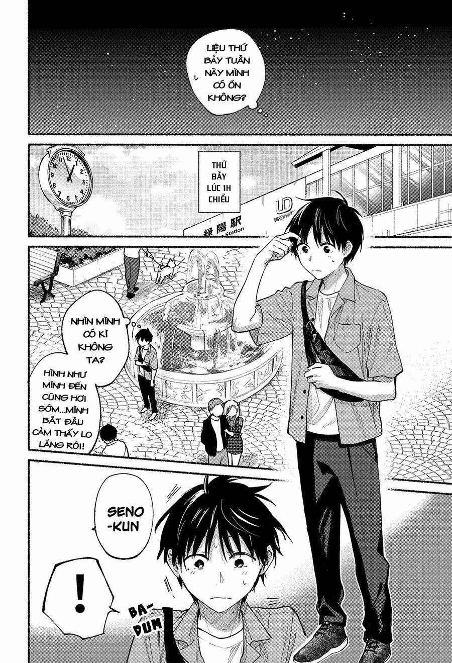 Cô Nàng Mèo Ngủ Gật Và Chàng Trai Hướng Nội Chapter 11 trang 16