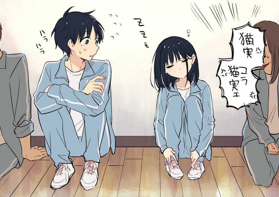 Cô Nàng Mèo Ngủ Gật Và Chàng Trai Hướng Nội Chapter 11 trang 27