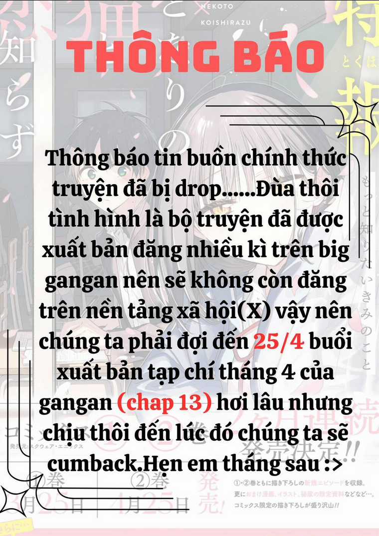 Cô Nàng Mèo Ngủ Gật Và Chàng Trai Hướng Nội Chapter 12 trang 34