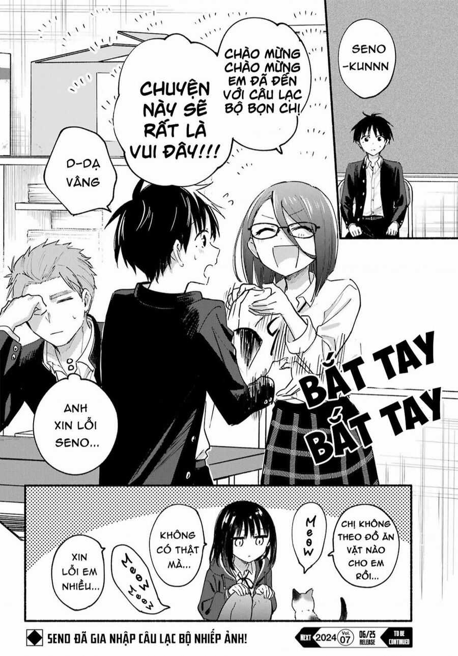 Cô Nàng Mèo Ngủ Gật Và Chàng Trai Hướng Nội Chapter 16 trang 31