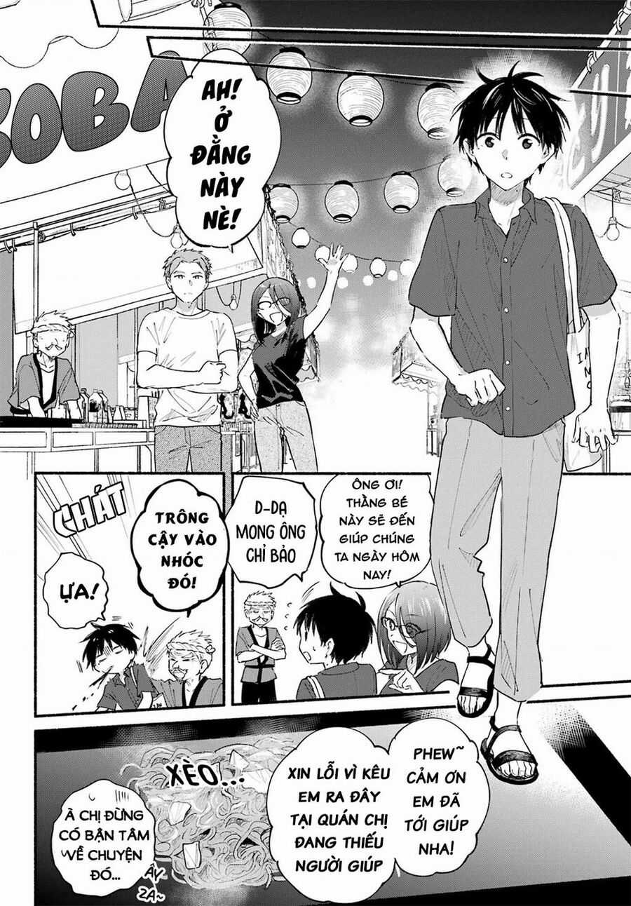 Cô Nàng Mèo Ngủ Gật Và Chàng Trai Hướng Nội Chapter 19 trang 7