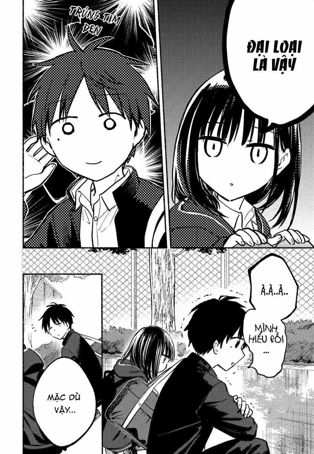 Cô Nàng Mèo Ngủ Gật Và Chàng Trai Hướng Nội Chapter 2 trang 12