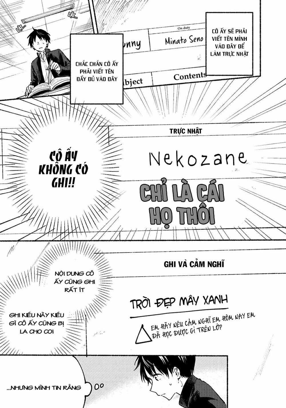 Cô Nàng Mèo Ngủ Gật Và Chàng Trai Hướng Nội Chapter 2 trang 5