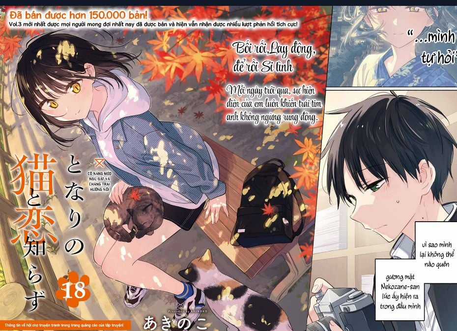 Cô Nàng Mèo Ngủ Gật Và Chàng Trai Hướng Nội Chapter 21 trang 2