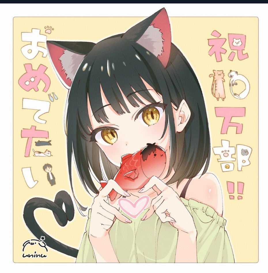 Cô Nàng Mèo Ngủ Gật Và Chàng Trai Hướng Nội Chapter 21 trang 31