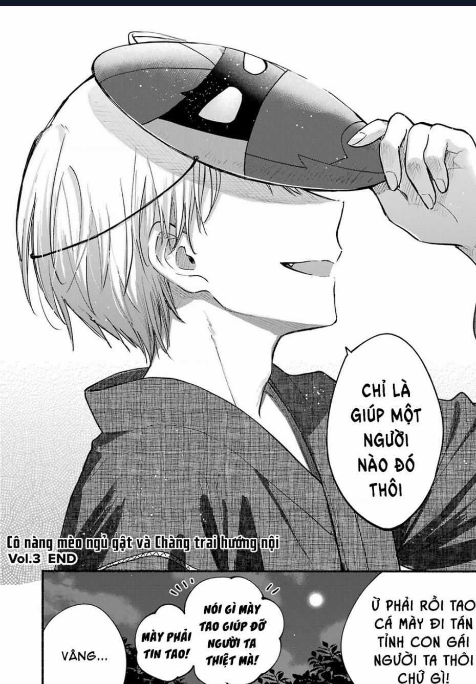 Cô Nàng Mèo Ngủ Gật Và Chàng Trai Hướng Nội Chapter 22 trang 17