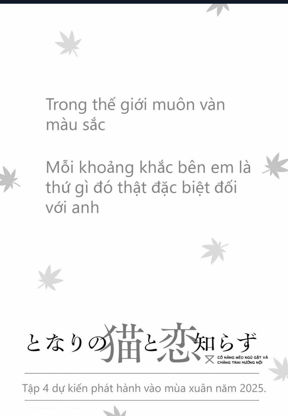 Cô Nàng Mèo Ngủ Gật Và Chàng Trai Hướng Nội Chapter 22 trang 21