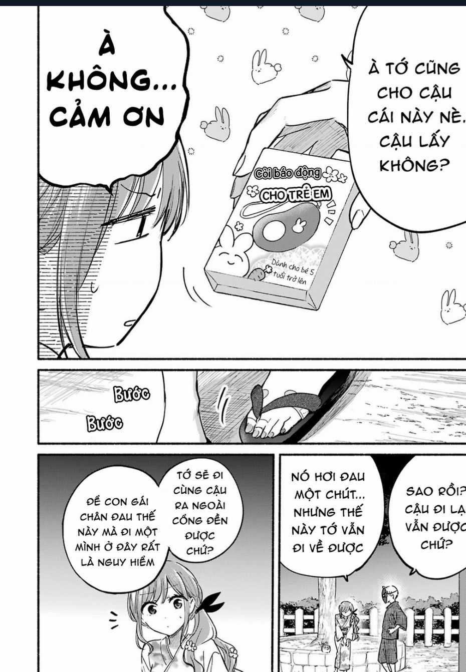 Cô Nàng Mèo Ngủ Gật Và Chàng Trai Hướng Nội Chapter 22 trang 7