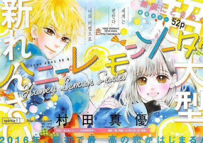 Cô Nàng Nhút Nhát Uka-Chan Chapter 1 trang 6