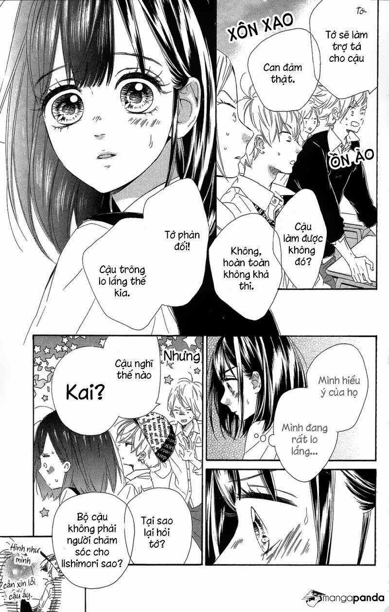 Cô Nàng Nhút Nhát Uka-Chan Chapter 11 trang 3