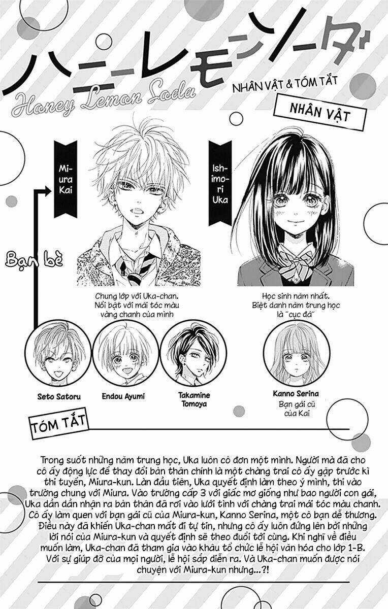 Cô Nàng Nhút Nhát Uka-Chan Chapter 13 trang 4