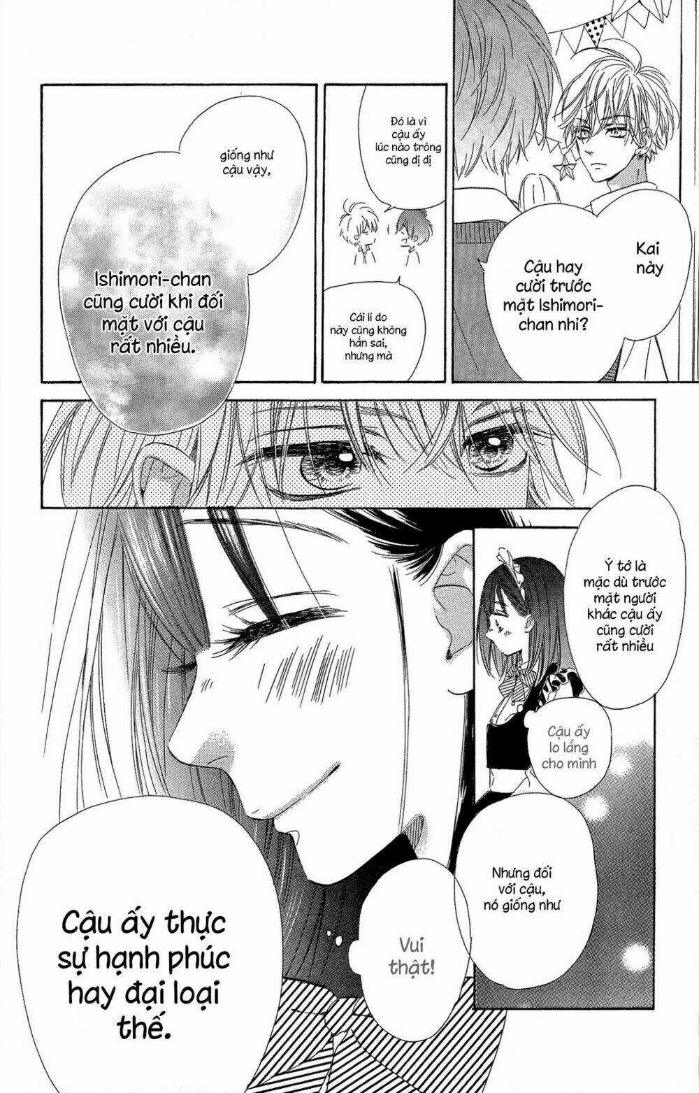 Cô Nàng Nhút Nhát Uka-Chan Chapter 14 trang 11