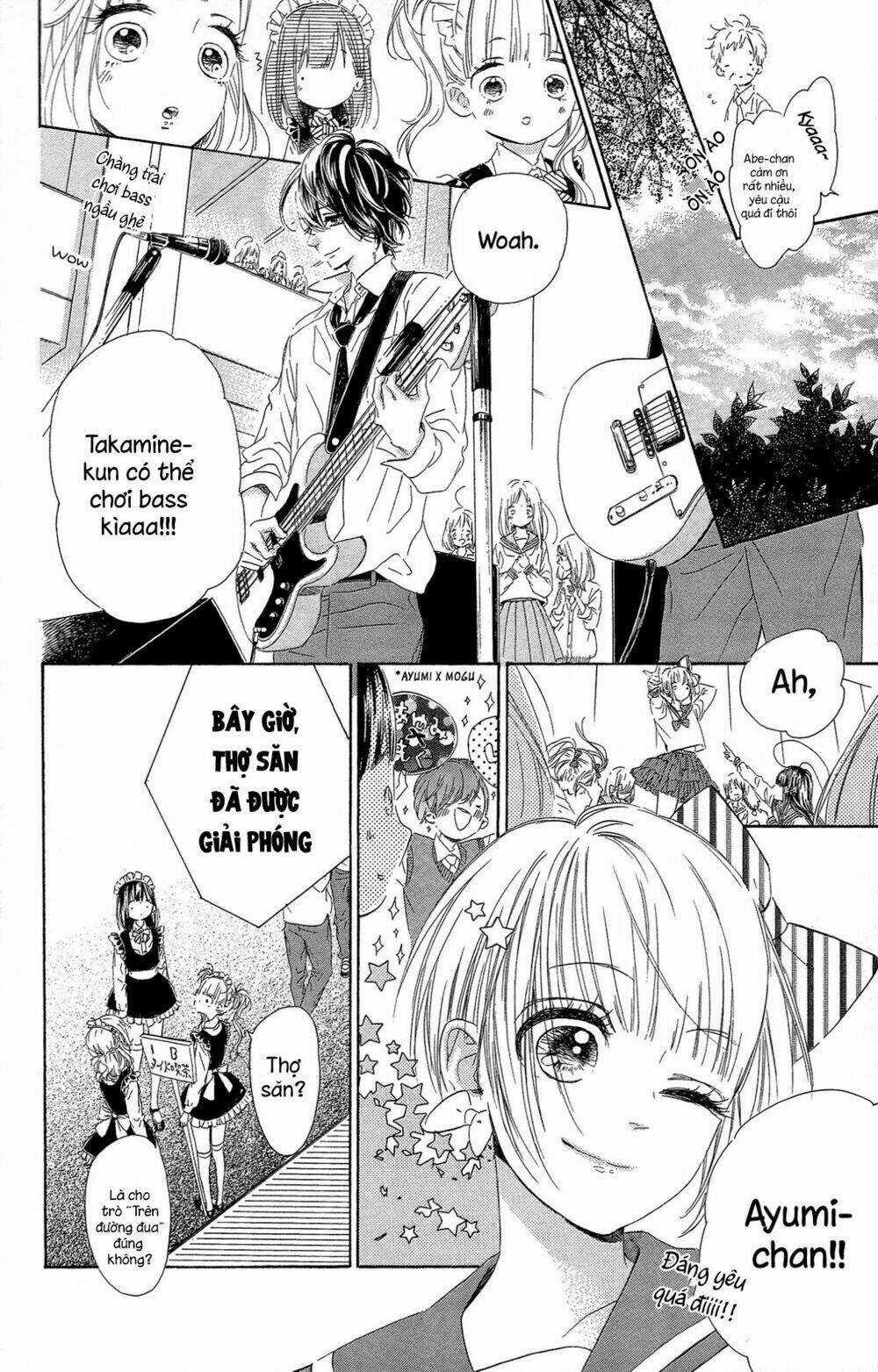 Cô Nàng Nhút Nhát Uka-Chan Chapter 14 trang 13
