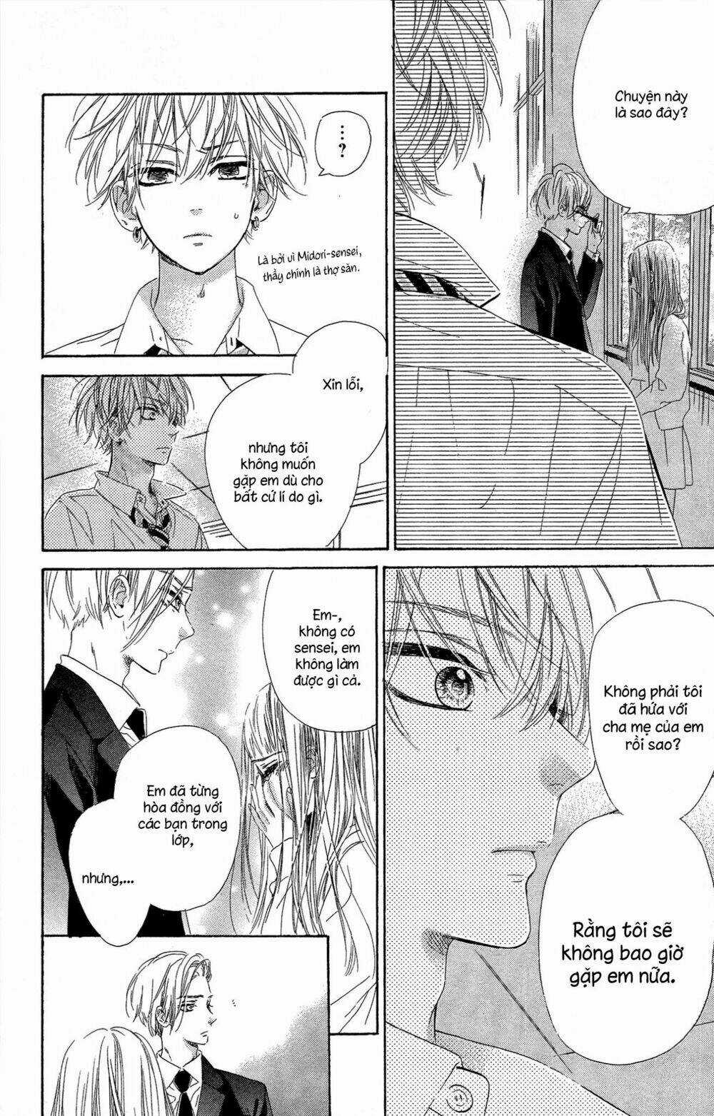 Cô Nàng Nhút Nhát Uka-Chan Chapter 14 trang 15