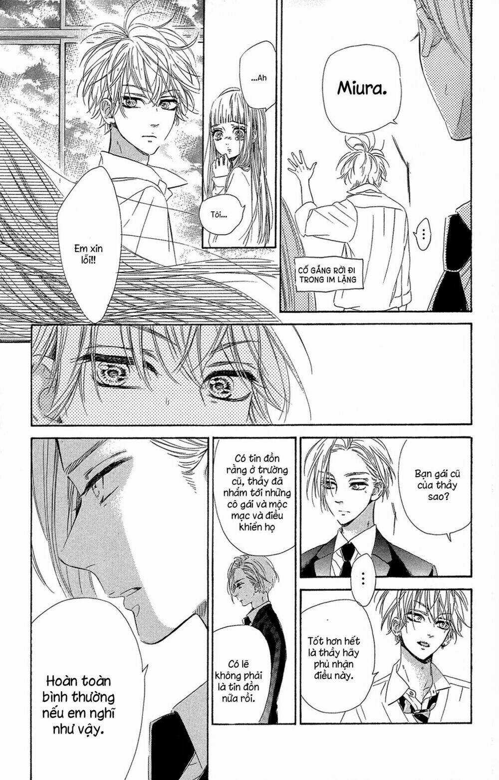 Cô Nàng Nhút Nhát Uka-Chan Chapter 14 trang 16