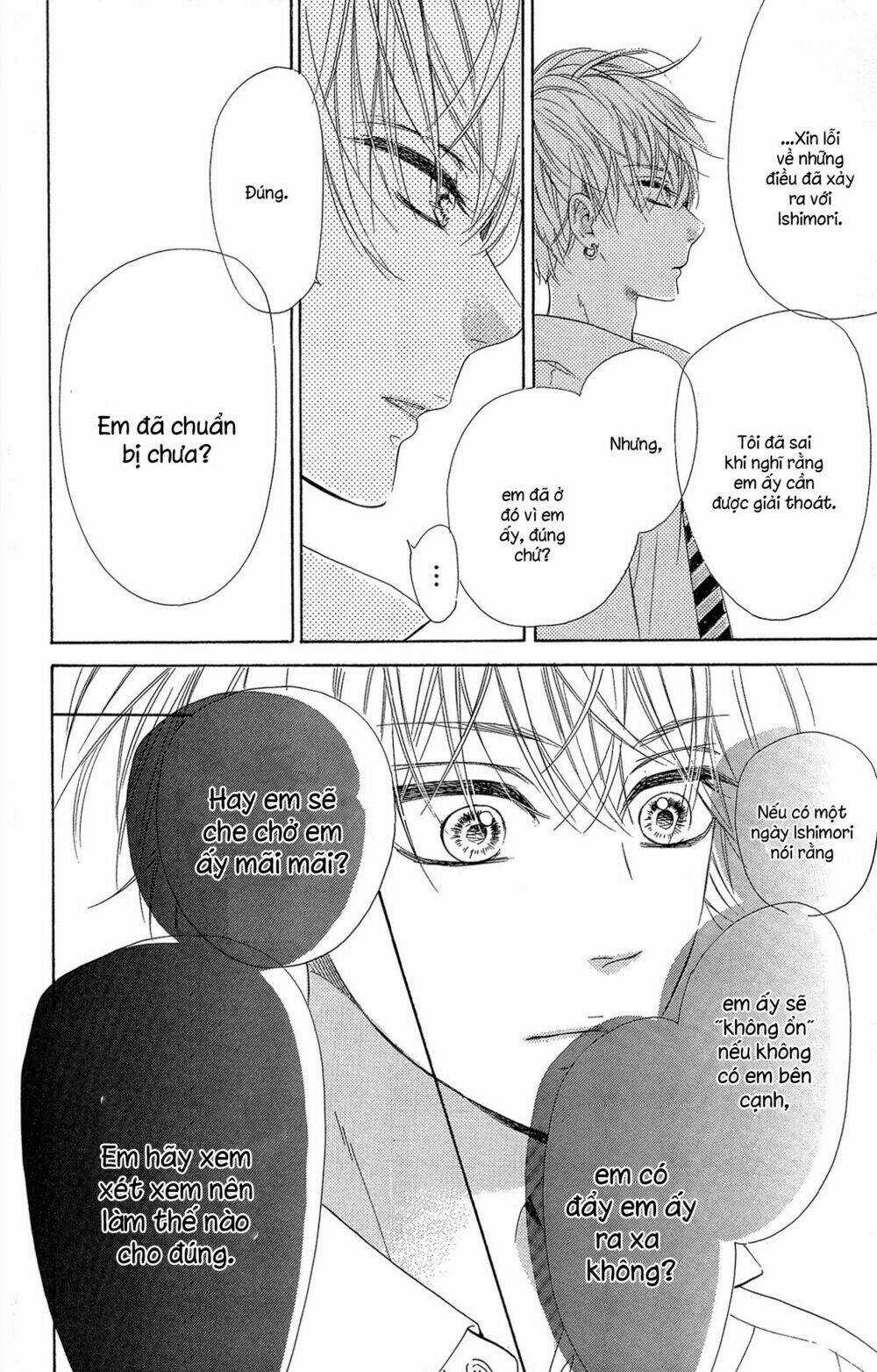 Cô Nàng Nhút Nhát Uka-Chan Chapter 14 trang 17