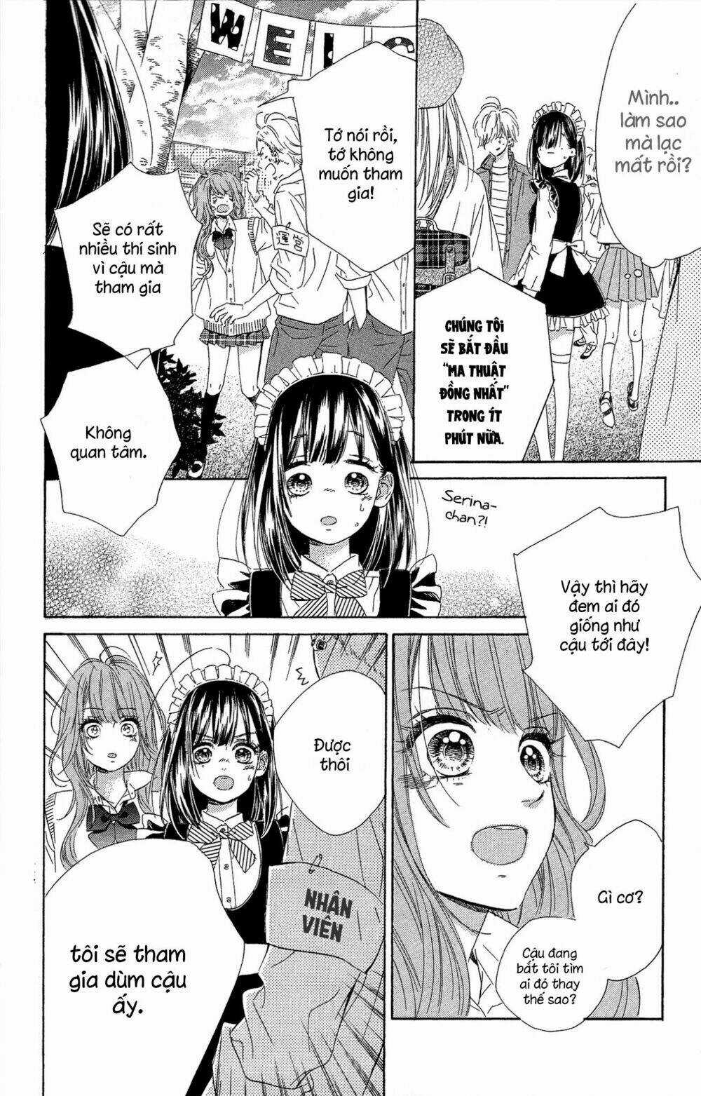 Cô Nàng Nhút Nhát Uka-Chan Chapter 14 trang 19