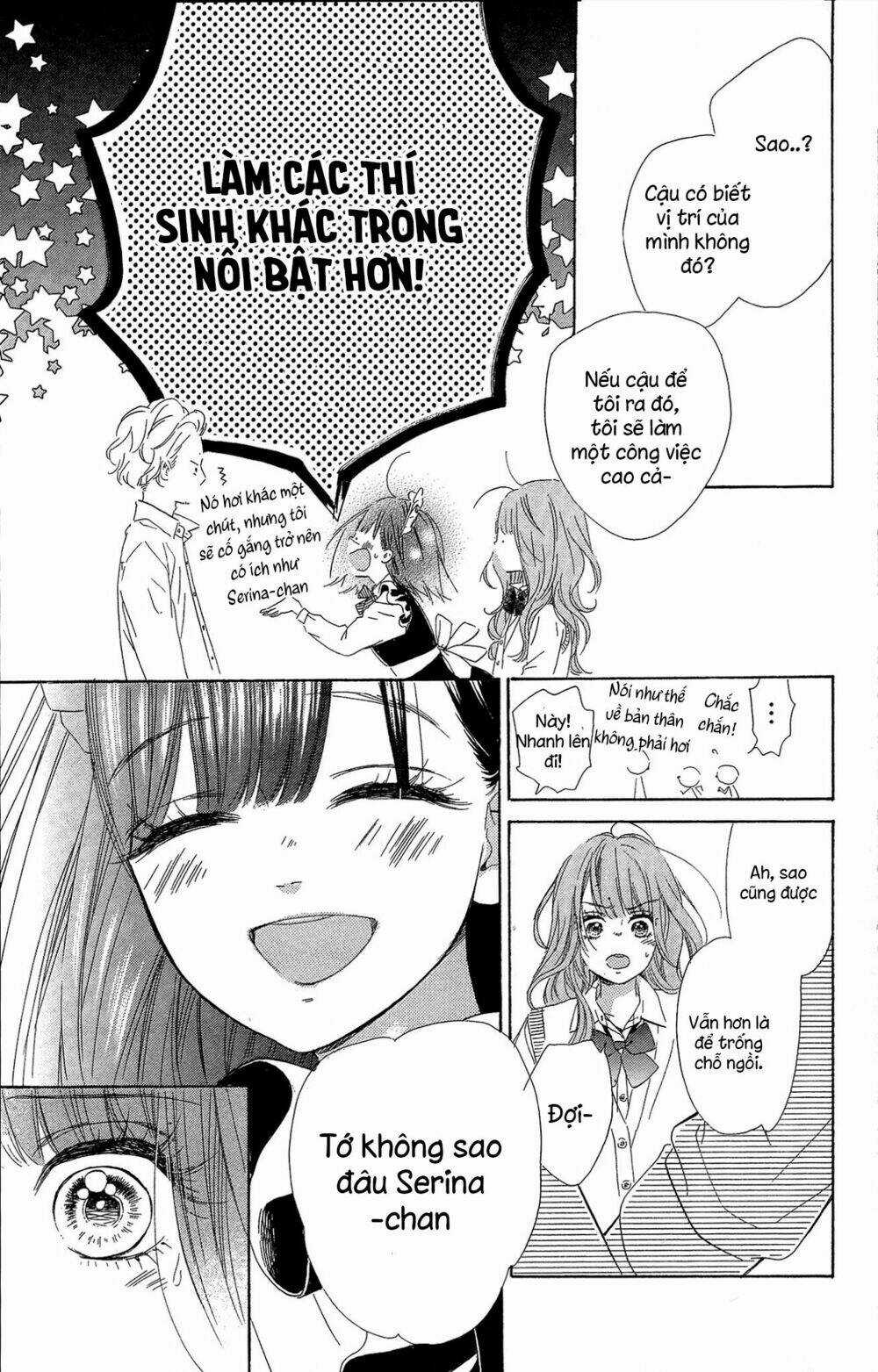 Cô Nàng Nhút Nhát Uka-Chan Chapter 14 trang 20