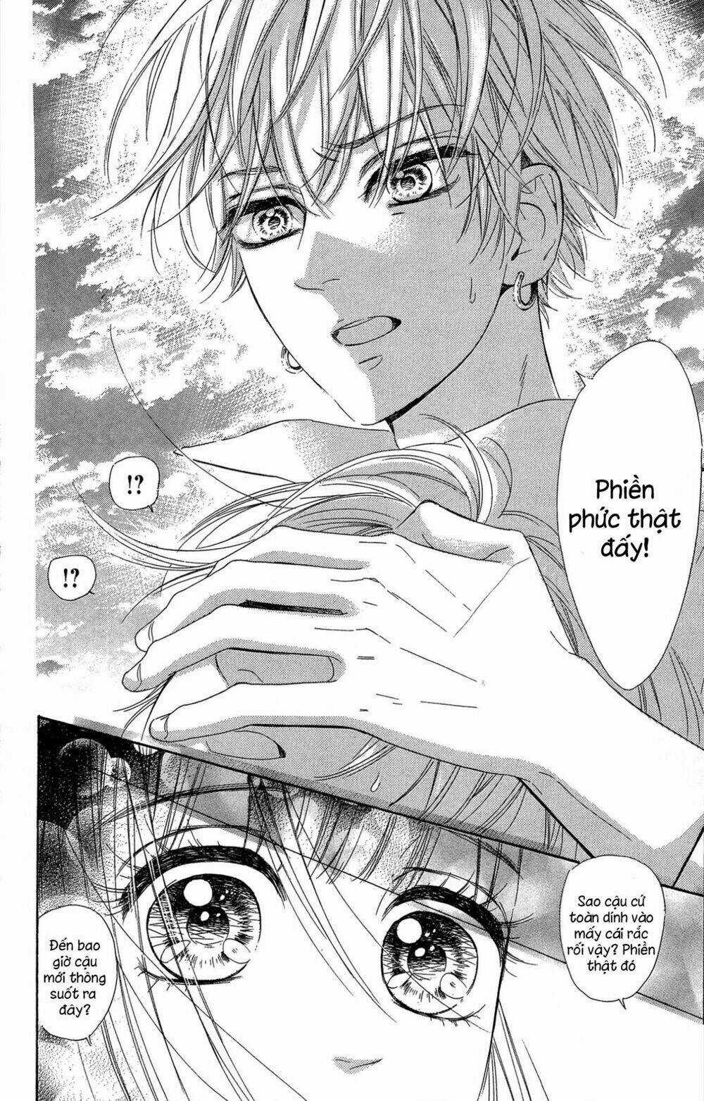 Cô Nàng Nhút Nhát Uka-Chan Chapter 14 trang 25