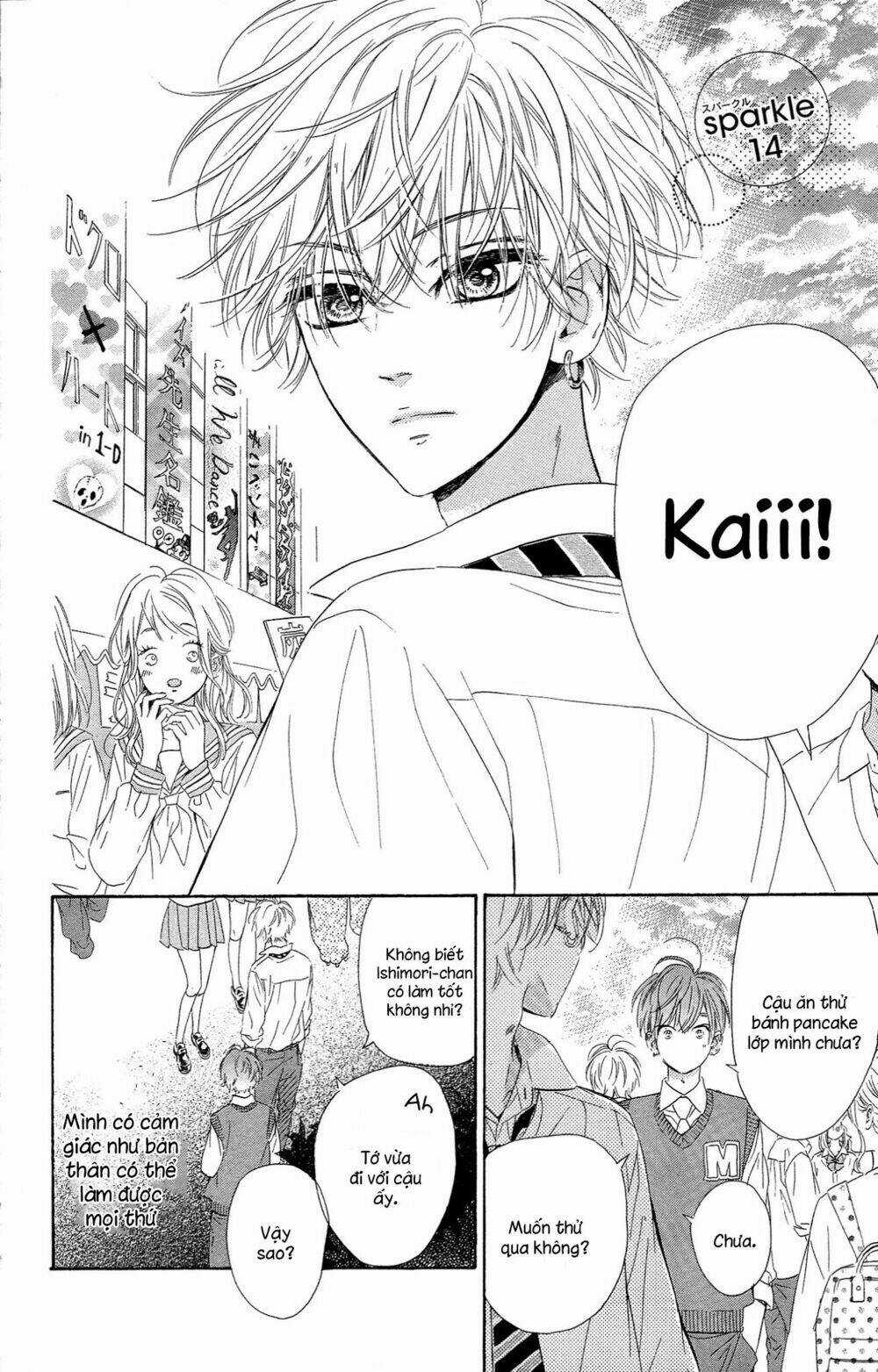 Cô Nàng Nhút Nhát Uka-Chan Chapter 14 trang 3