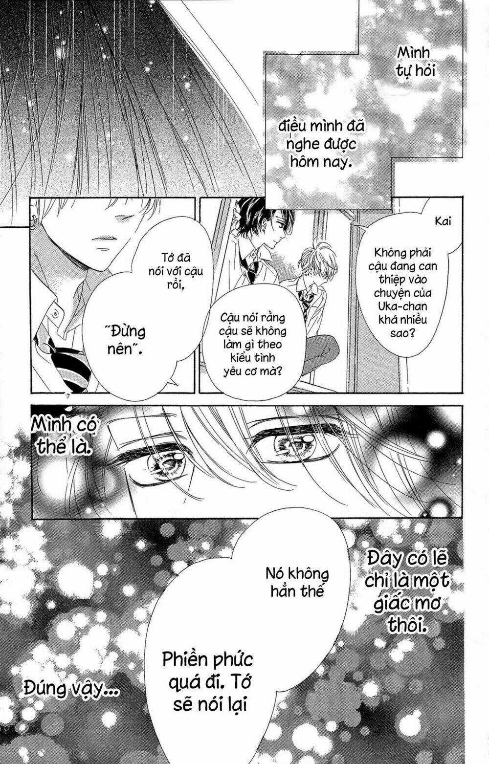 Cô Nàng Nhút Nhát Uka-Chan Chapter 14 trang 32