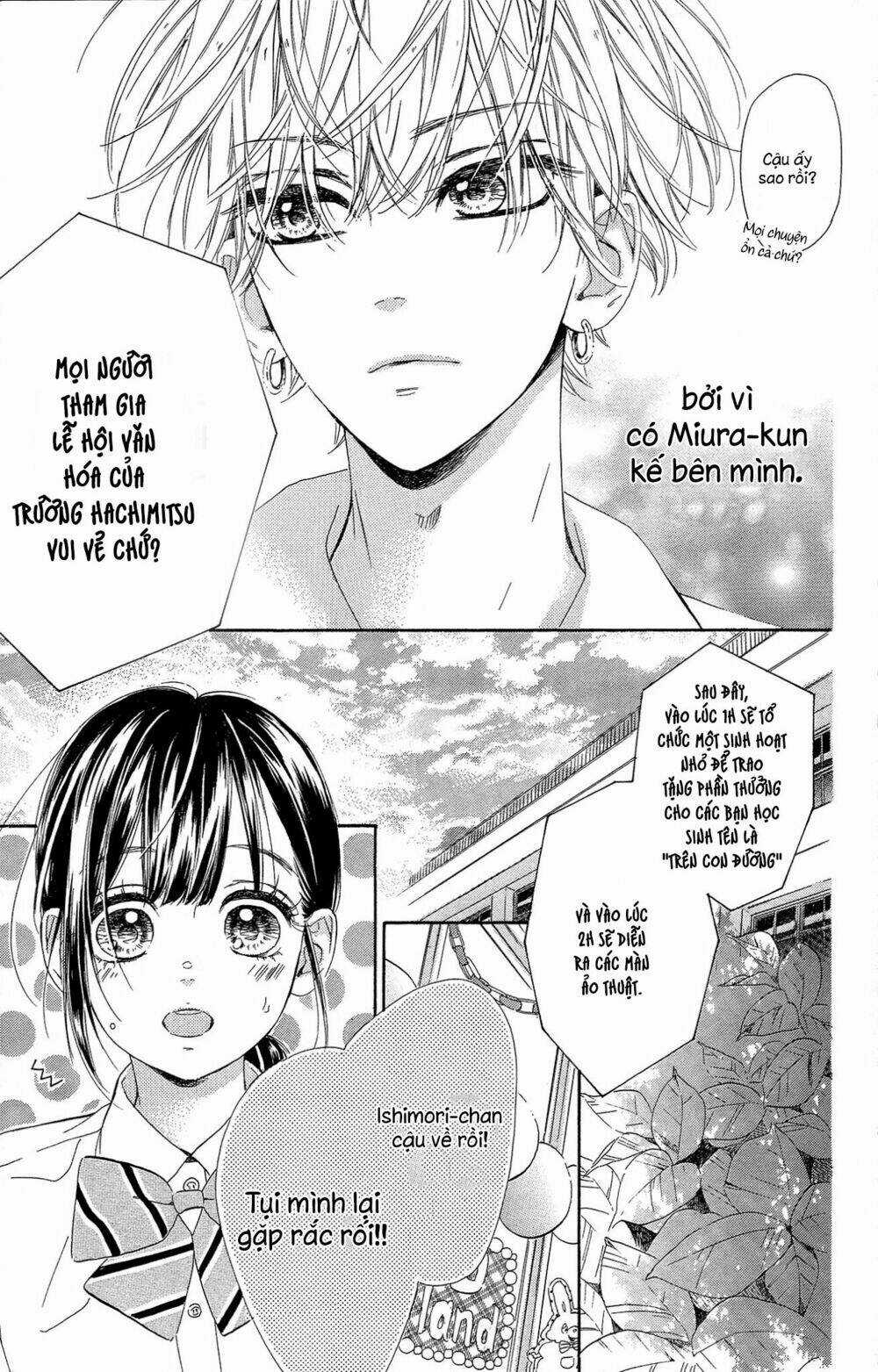 Cô Nàng Nhút Nhát Uka-Chan Chapter 14 trang 4