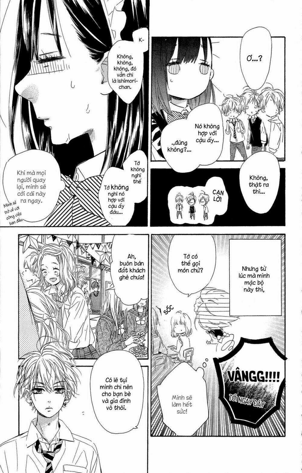 Cô Nàng Nhút Nhát Uka-Chan Chapter 14 trang 8