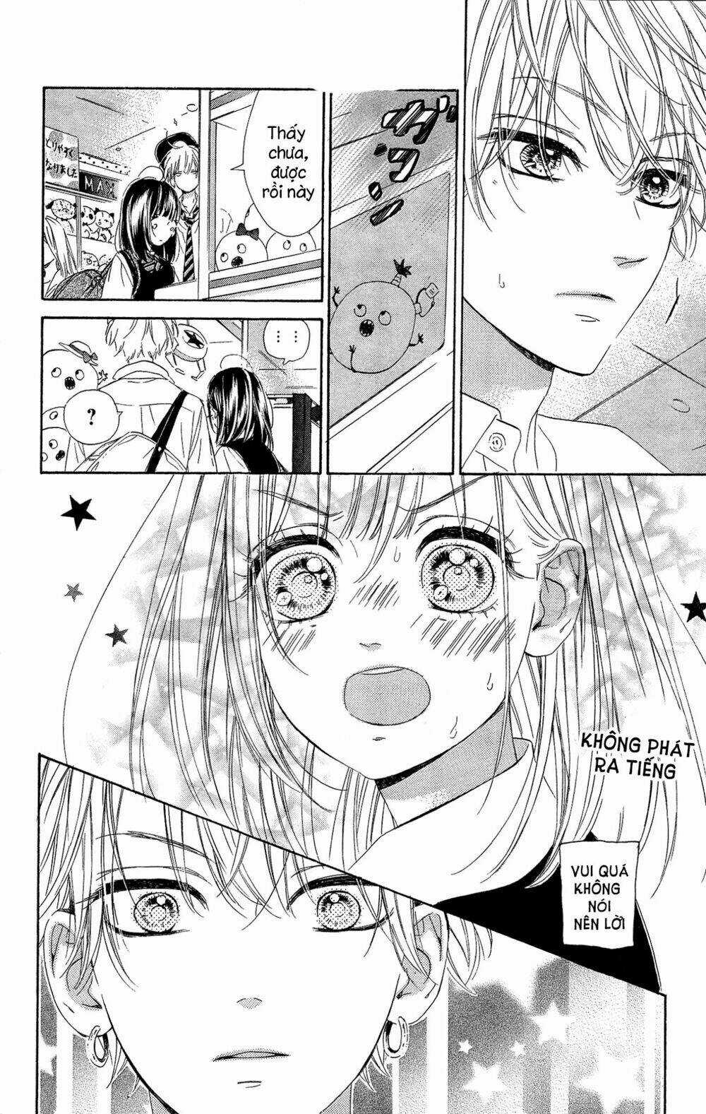 Cô Nàng Nhút Nhát Uka-Chan Chapter 15 trang 14