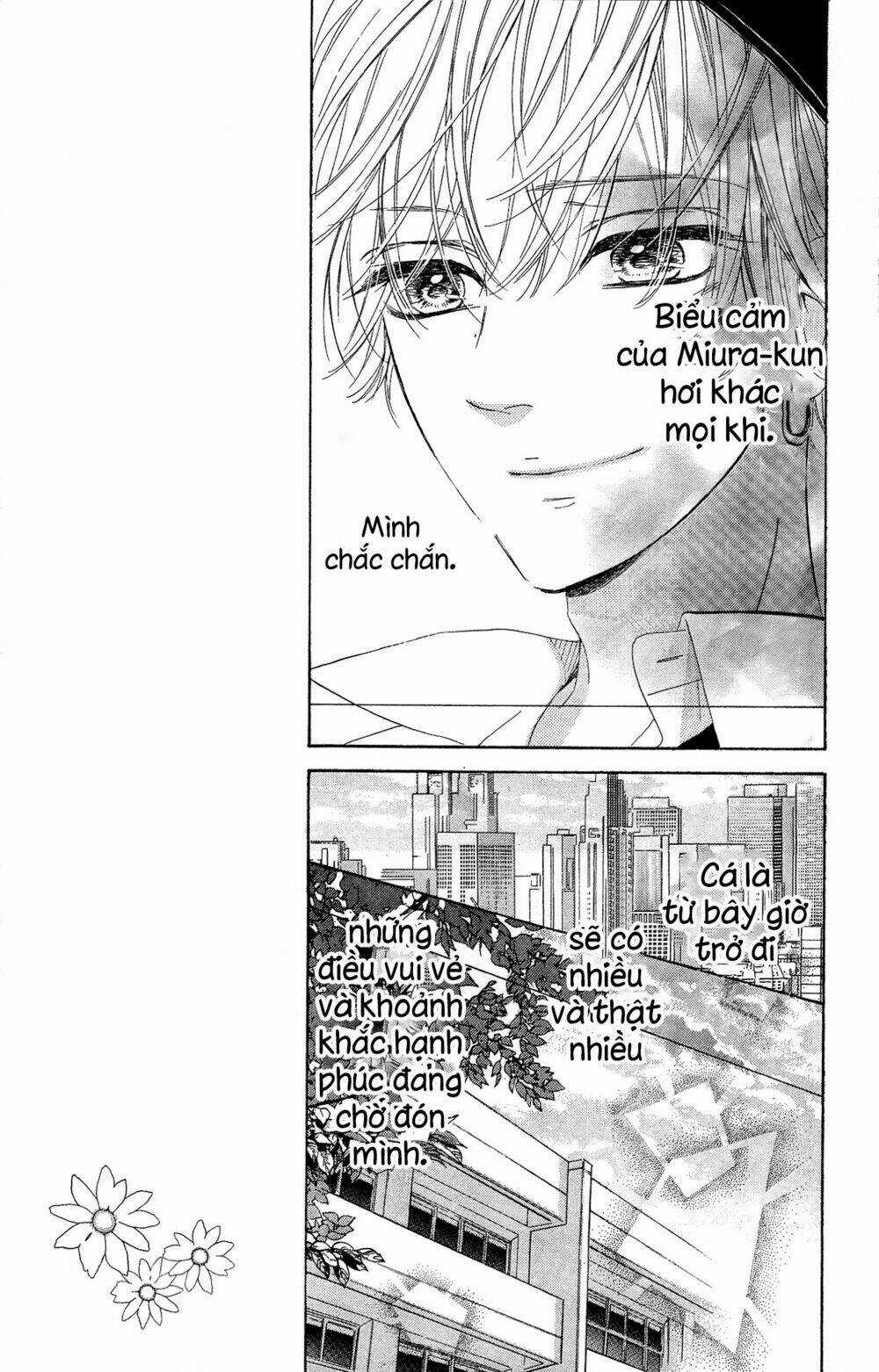 Cô Nàng Nhút Nhát Uka-Chan Chapter 15 trang 17