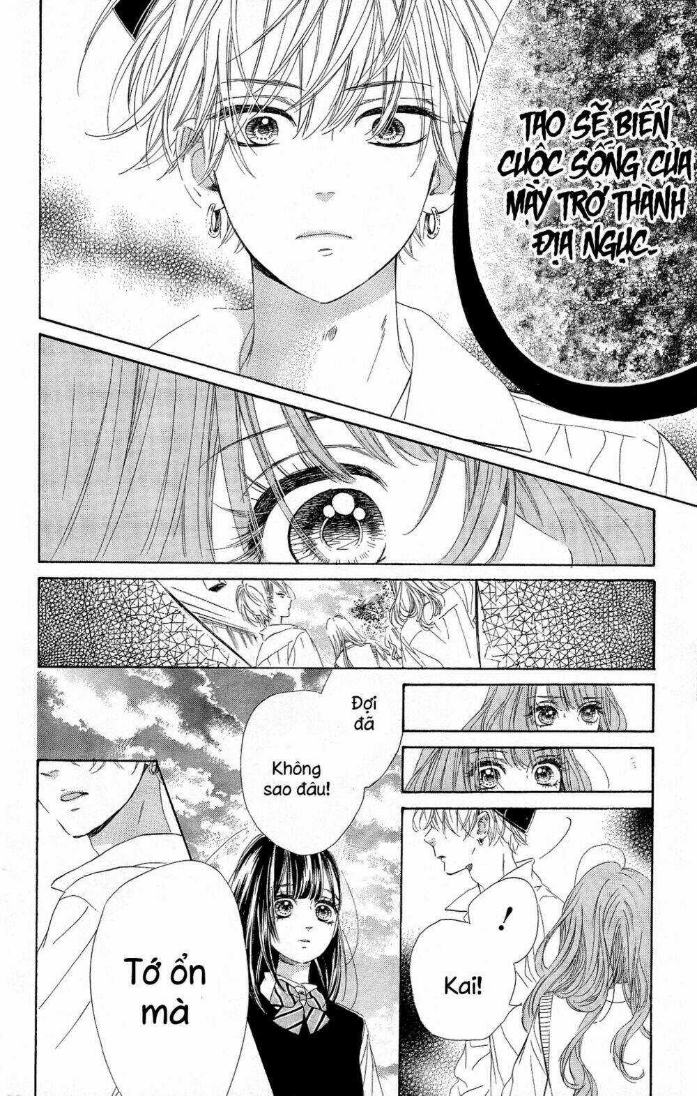 Cô Nàng Nhút Nhát Uka-Chan Chapter 15 trang 22