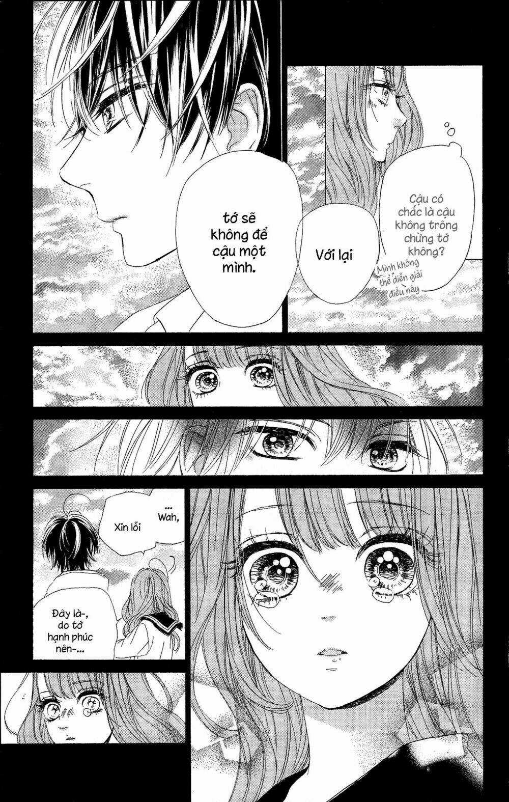 Cô Nàng Nhút Nhát Uka-Chan Chapter 15 trang 31