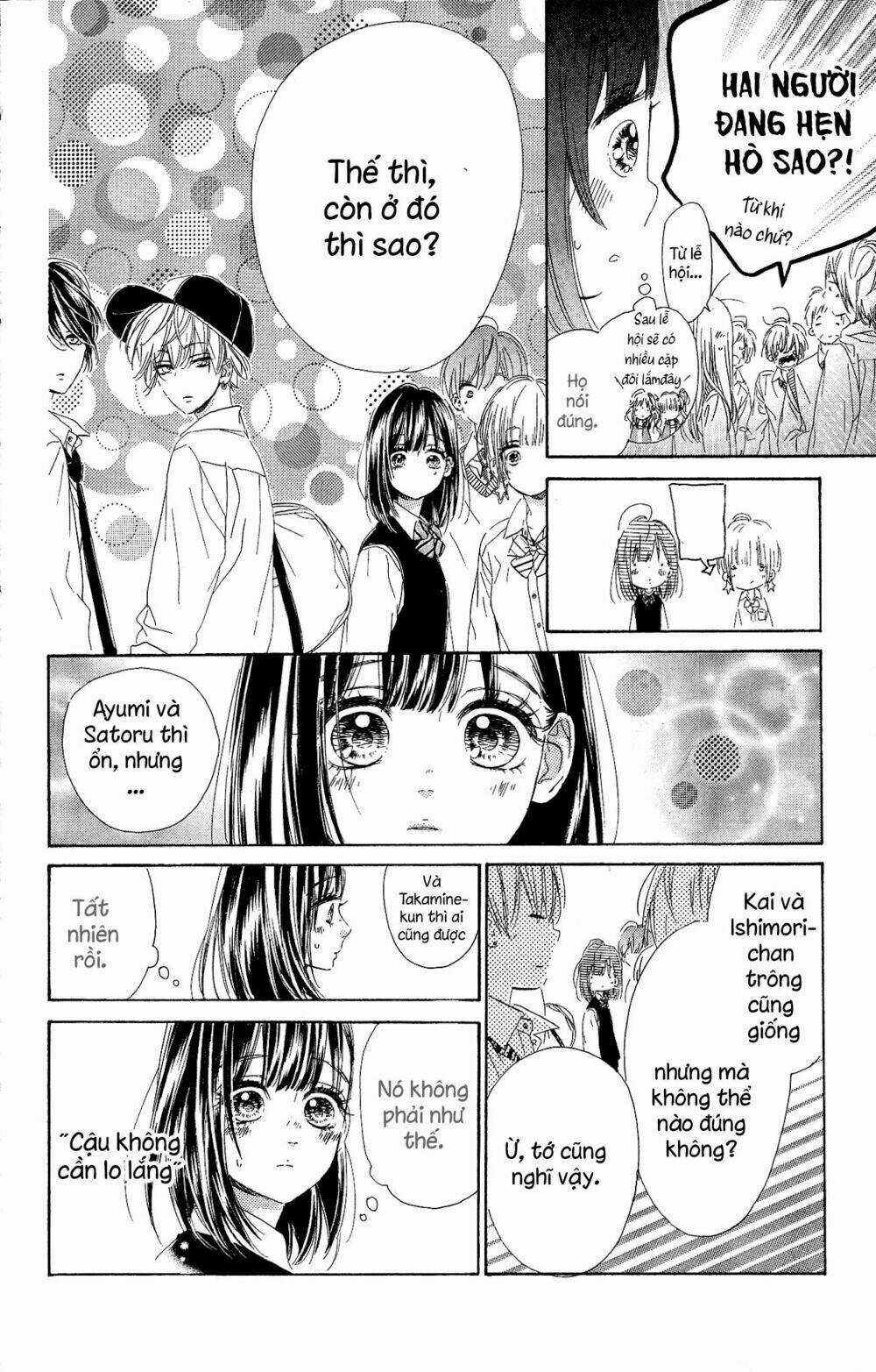 Cô Nàng Nhút Nhát Uka-Chan Chapter 15 trang 6