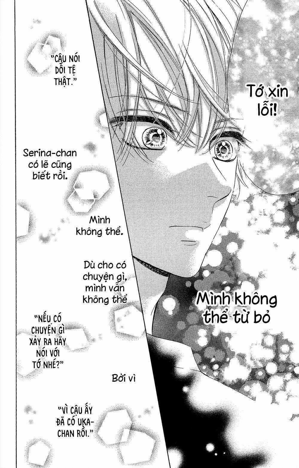 Cô Nàng Nhút Nhát Uka-Chan Chapter 16 trang 40