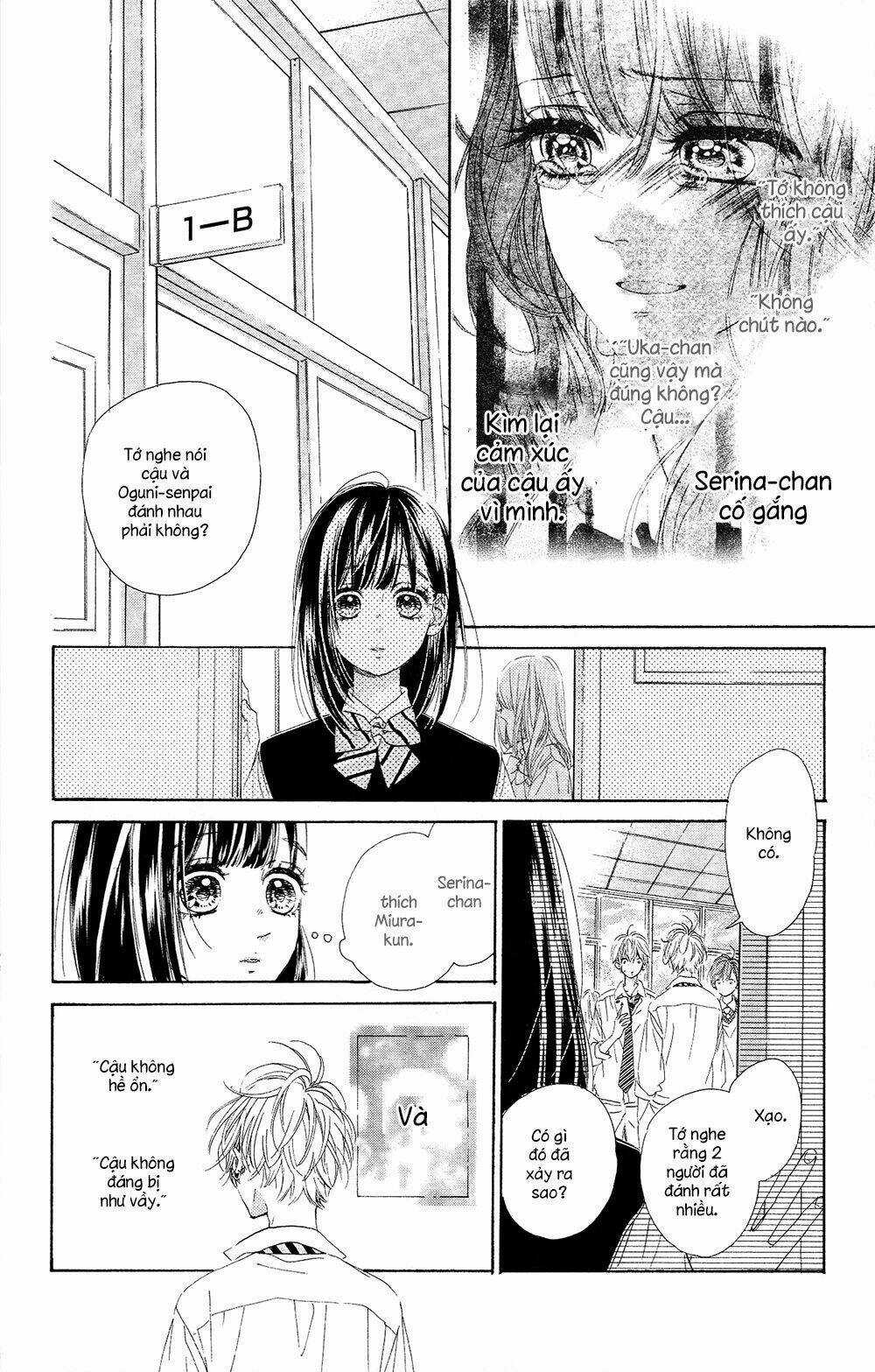 Cô Nàng Nhút Nhát Uka-Chan Chapter 16 trang 7