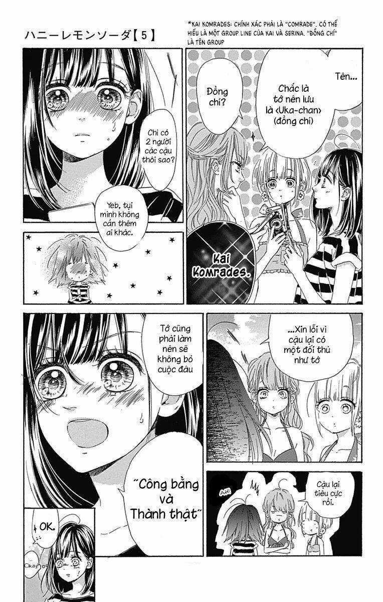 Cô Nàng Nhút Nhát Uka-Chan Chapter 17 trang 17
