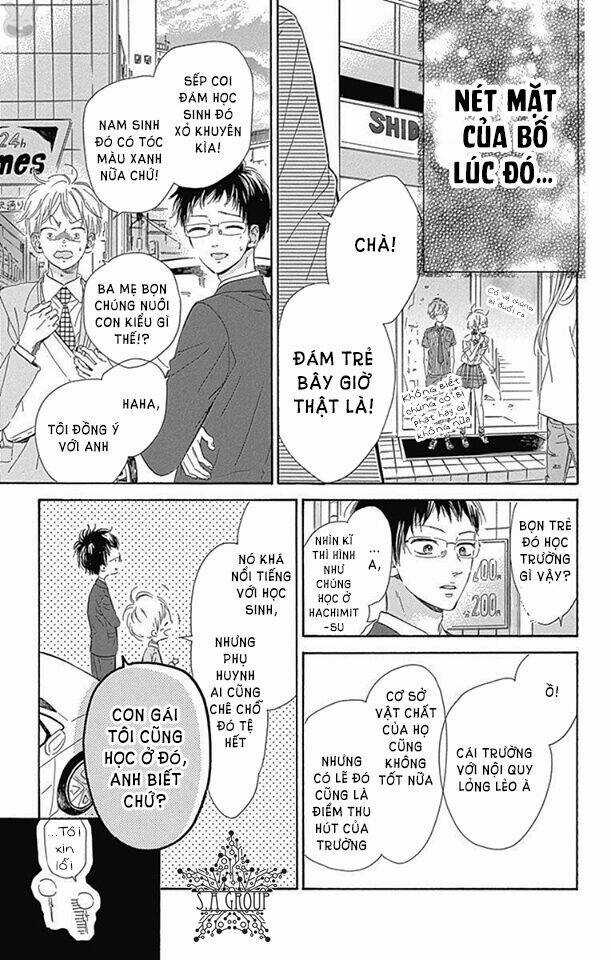 Cô Nàng Nhút Nhát Uka-Chan Chapter 19 trang 27