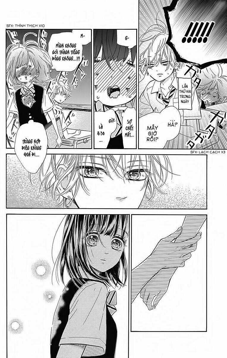 Cô Nàng Nhút Nhát Uka-Chan Chapter 22 trang 19