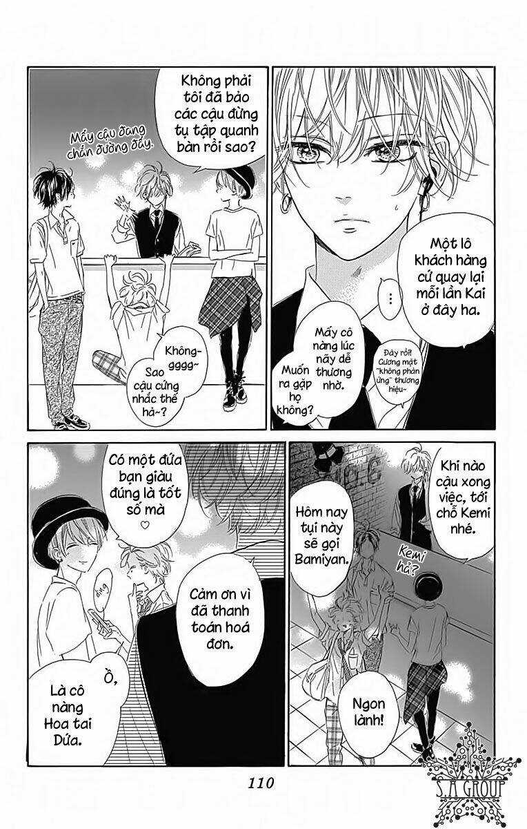 Cô Nàng Nhút Nhát Uka-Chan Chapter 23 trang 24